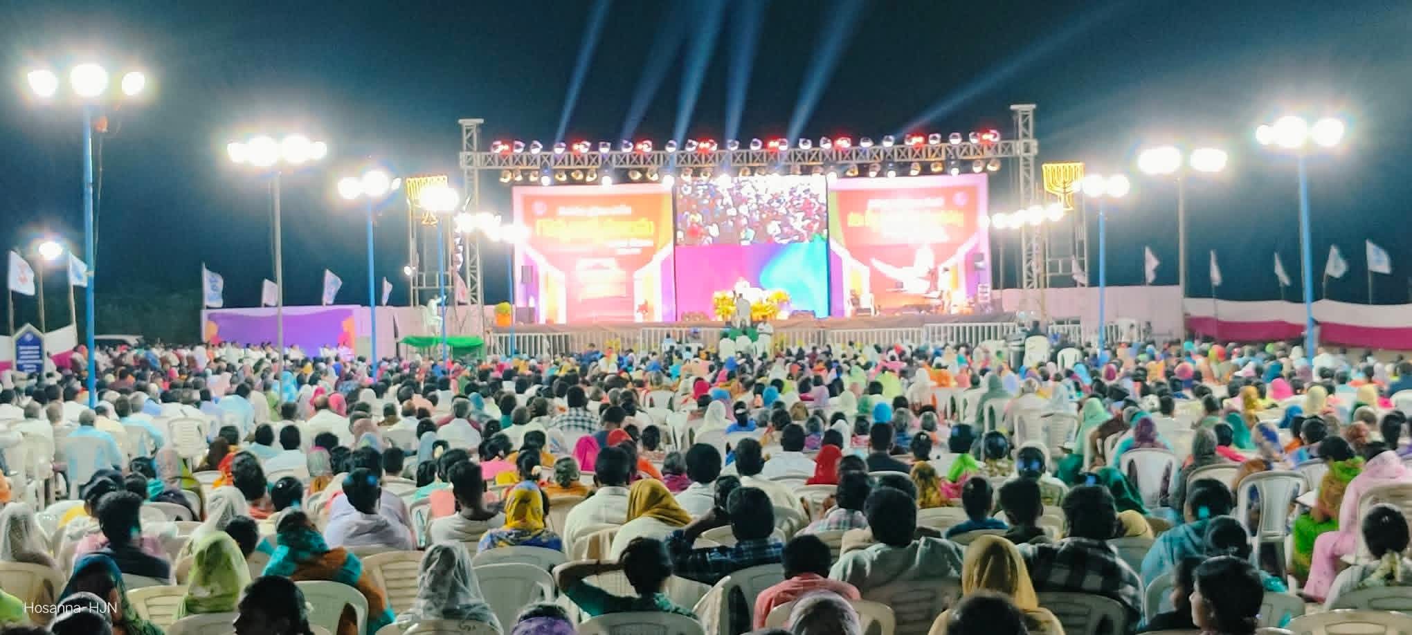 Hosanna Suvaartha Swasthatha Mahasabhalu